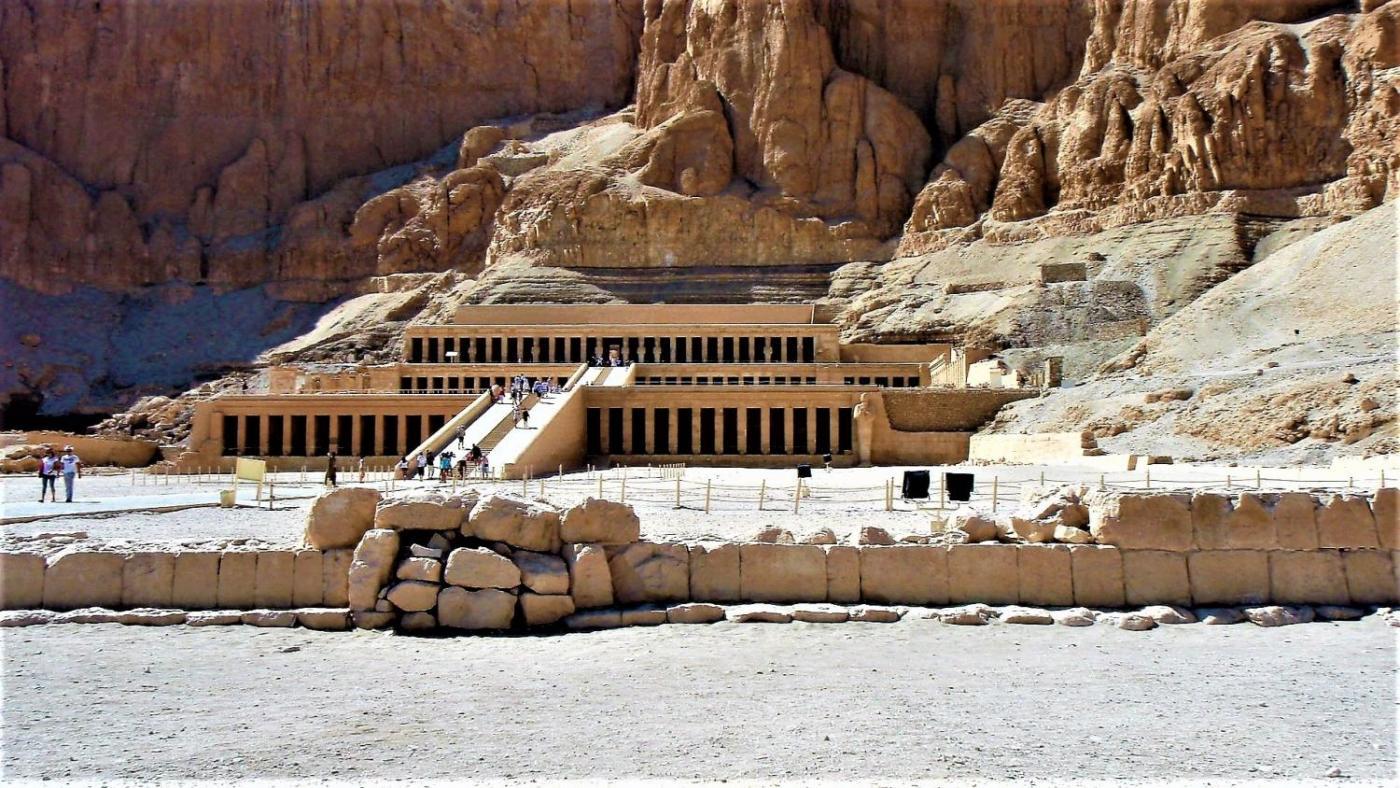 Egyptian Charm